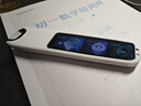 科大訊飛AI詞典筆P30 Pro【新品上市】英語點(diǎn)讀筆 英語翻譯神器 幼小初高全年齡適用便攜式學(xué)習(xí)機(jī) 月光銀 曬單實(shí)拍圖