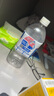 東鵬特飲東鵬補(bǔ)水啦電解質(zhì)水飲料555ml*24整箱西柚味 健身騎行補(bǔ)充水分 曬單實(shí)拍圖