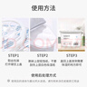 MISFIT 除濕盒500ml*6  衣柜房間干燥劑除濕劑防潮劑除濕袋吸濕防潮除霉 曬單實拍圖