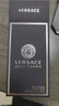 范思哲（VERSACE）香水同名男士淡香水100ml 木質(zhì)調(diào) 生日禮物自營【侯明昊同款】 曬單實拍圖