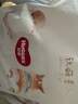 好奇（Huggies）軟萌星人柯基拉拉褲拉拉褲嬰兒尿不濕XXXL24(17kg以上)嬰兒尿不濕 曬單實拍圖