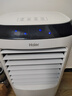 海爾（Haier） 空調(diào)扇制冷風(fēng)扇加濕凈化除菌空氣除菌冷風(fēng)機(jī)遙控冷氣扇塔扇無(wú)葉風(fēng)扇家用水冷移動(dòng)小空調(diào) 【冰爽降溫+負(fù)離子凈化】遙控款LG36-10R 曬單實(shí)拍圖