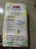 大王（GOO.N）【品牌直供 安心品質(zhì)】自然之恩拉拉褲柔軟親膚透氣紙尿褲小短褲 紙尿褲L44（9-14kg） 曬單實拍圖