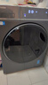 海爾（Haier）【行業(yè)TOP】云溪3.0滾筒洗衣機(jī)全自動(dòng)10公斤大容量家用直驅(qū)精華洗一級(jí)能效家電國(guó)家補(bǔ)貼洗衣機(jī) 灰色376丨直驅(qū)精華洗+雙智投+光等離子除菌 曬單實(shí)拍圖