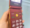 金立M8【官方旗艦店】翻蓋老年機正品超長待機老人手機語音播報大屏大字大聲音電信4G全網(wǎng)通商務(wù)老人機 暗紫色 2.8英寸-全網(wǎng)通4G 雙卡頂配版 曬單實拍圖