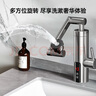 奧克斯（AUX）電熱水龍頭熱水器加熱水龍頭快速熱水變頻恒溫廚房下進(jìn)水 【變頻恒溫】+升級(jí)機(jī)械臂+不銹鋼機(jī)身+漏保插頭 曬單實(shí)拍圖
