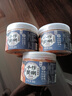 紅膏蟹糊寧波特產(chǎn)舟山上海即食咸蟹嗆醉蟹梭子蟹醬膏生腌 銀標(biāo)蟹糊260g*3 曬單實(shí)拍圖