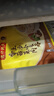 灣仔碼頭 上湯小云吞 早餐速食 生鮮食品 香菇菜肉云吞600g*3袋（1.8kg) 曬單實(shí)拍圖
