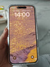鑒百伊 適用蘋(píng)果16手機殼iphone16pro新款水鉆蝴蝶結kt貓15promax貝殼紋14氣囊防摔13相機按鍵全包高級 【蝴蝶結】AI相機按鍵*幻彩貝殼紋*水鉆全包邊 iPhone 16 Pro  曬單實(shí)拍圖