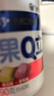 奇莫Q-MO輕柔嬰兒拉拉褲XXL52片(15kg以上)加大碼彈力褲裸感超薄透氣 曬單實(shí)拍圖