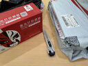 京呈MLT-D119S硒鼓適用三星scx4821hn墨盒SCX4621ns打印機(jī)碳粉4521FH 【2500頁(yè)】MLT-D119S硒鼓 1支裝 曬單實(shí)拍圖