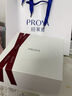 珀萊雅（PROYA）雙抗護(hù)膚品套裝(爽膚水乳液)化妝品護(hù)膚禮盒生日禮物男女 曬單實(shí)拍圖