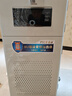 盛獅電鍋爐家用取暖水暖燒水商用農(nóng)村地暖專用電采暖爐電壁掛爐智能恒溫節(jié)能省電全自動采暖三相電 20KW <200㎡ （380V） 螺旋半導(dǎo)體式【不易結(jié)垢，熱效率較高】 曬單實拍圖