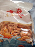 精選大號海米蝦仁500g產(chǎn)地直發(fā)淡曬開洋蝦米干即食蝦干海鮮干貨 【嘗鮮100克大號蝦米】開袋即食 曬單實拍圖