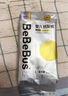 bebebus金標(biāo)茶樹精華超薄透氣紙尿褲NB44片（≤5kg）尿不濕新生嬰男女寶 曬單實拍圖