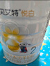 佳貝艾特（Kabrita）悅白嬰幼兒配方羊奶粉3段800克*2（1-3歲） 羊奶小分子 曬單實(shí)拍圖