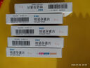 [蒂諾安] 地諾孕素片2mg*14片/盒 6盒裝 曬單實(shí)拍圖