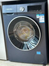 西門子（SIEMENS）iQ300 10公斤洗烘一體機(jī) 全自動變頻滾筒洗衣機(jī)大容量 熱風(fēng)清新 智能除漬 除菌除螨 支持國家補(bǔ)貼 WN54A2X10W 曬單實拍圖