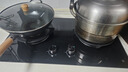 京東京造【國家補貼立減20%】燃氣灶具天然氣 家用5.2kW猛火灶臺嵌兩用 70%熱效率 可調(diào)節(jié)底盤JZT-613B2 曬單實拍圖