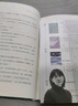 韓江作品集 素食者 黑夜的狂歡 把晚餐放進(jìn)抽屜 失語(yǔ)者 不做告別 白 植物妻子 韓江新書小說(shuō)全6冊(cè)自選 2024年諾貝爾文學(xué)獎(jiǎng)獲獎(jiǎng)?wù)咦髌? 外國(guó)現(xiàn)當(dāng)代文學(xué)小說(shuō)實(shí)體書 素食者 韓江【定價(jià)52.8】 曬單實(shí)拍圖