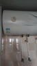 柯銳邇美的電熱水器鎂棒 家用熱水器鎂棒40/50/60/80/100升通用排污水垢除垢陽極棒配件 40L 曬單實拍圖