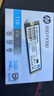 HP惠普 2TB SSD固態(tài)硬盤(pán) M.2接口(NVMe協(xié)議) FX700系列｜PCIe 4.0（7200MB/s讀速）｜兼容戰(zhàn)66 曬單實(shí)拍圖