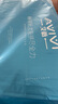 艾薇 藤席涼席夏季 宿舍涼席單人 單席 理想 0.9米【可折疊】 曬單實(shí)拍圖