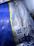 美加佳挪威青花魚片凈重2斤（8-10片）鯖魚片 獨立包裝 去頭去尾去臟 曬單實拍圖