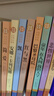 名家名譯世界十大經(jīng)典文學(xué)名著（10冊(cè)）簡(jiǎn)愛+巴黎圣母院+戰(zhàn)爭(zhēng)與和平+悲慘世界+飄+紅與黑+呼嘯山莊+安娜·卡列尼娜+大衛(wèi) 科波菲爾+童年 在人間 我的大學(xué) 文學(xué)原版暢銷書經(jīng)典小說中學(xué)生課外閱讀書籍 曬單實(shí)拍圖