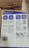 lovecat litter原味豆腐貓砂2.6kg*3袋易結團可沖廁所貓咪用品2.0顆粒 曬單實拍圖