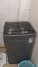 美的（Midea）波輪洗衣機全自動家用 MB55V36E 5.5公斤 宿舍租房 迷你洗衣機小型 隨心洗 以舊換新 家電國家補貼 曬單實拍圖