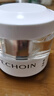 百雀羚（PECHOIN）至臻皙白淡斑精華霜50g美白提亮保濕送女友品質(zhì)國貨 曬單實(shí)拍圖