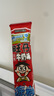 旺旺 凍癡雪糕奶昔牛奶含乳飲料 夏季冰淇淋雪糕冰棒碎冰冰休閑零食 【整盒8支】旺仔牛奶味85ml*8支 曬單實(shí)拍圖