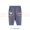 衣拉拉夏季1-10歲男童休閑褲兒童長褲薄款寶寶夏天褲子寶寶防蚊褲夏款 時(shí)尚快樂(墨灰)95%棉+5%氨綸  90 曬單實(shí)拍圖