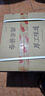 厚工坊厚工味道工七 醬香型53度白酒 大曲坤沙酒 綿柔醬香老酒 53度 500mL 3瓶 （工七）-3瓶 曬單實(shí)拍圖