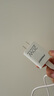 品勝3C認(rèn)證 蘋果充電器套裝PD20W快充iPhone14充電頭type-c插頭+PD數(shù)據(jù)線通用14promax/13小米華為手機(jī) 曬單實拍圖