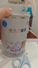 雀巢安兒寧能恩 乳糖不耐受腹瀉配方奶粉 無乳糖400g *2罐 曬單實(shí)拍圖