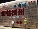 探路者（TOREAD）旗艦 兒童t恤短袖男中大童裝夏季款打底衫半截袖上衣服 藏藍 170 曬單實拍圖