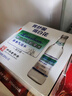 嶗山【任嘉倫推薦款】白花蛇草水風(fēng)味飲料330ml*12瓶整箱裝無糖零脂 曬單實拍圖