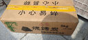 燒烤碳10斤燒烤木炭無煙取暖木碳火鍋炭無煙燒烤木炭竹炭取暖 20斤+2引燃塊+炭夾 曬單實(shí)拍圖