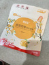 偶愛你除菌除螨洗衣凝珠 抑菌99.9% 7重天然生物酵素 12倍潔凈力 煙隴桂雨 4顆*1袋 曬單實拍圖