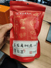 雷允上雷允上竹蔗茅根雪梨茶8g*10無花果大棗甘草荸薺干廣式糖水養(yǎng)生茶 曬單實(shí)拍圖