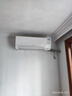 三菱電機(jī) 1.5匹 新2級(jí)能效 低噪輕音 變頻冷暖 空調(diào)掛機(jī) MSZ-TZ12VA 1.5匹 曬單實(shí)拍圖