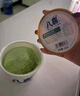八喜冰淇淋 小杯六合一 混合口味60g*6杯 家庭裝 杯裝組合 冰淇淋 曬單實(shí)拍圖