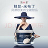 理然男士定型噴霧發(fā)膠 頭發(fā)造型蓬松啞光自然持久定型干膠海洋香200ml 曬單實(shí)拍圖