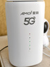 夏新5g隨身wifi6移動(dòng)無(wú)線(xiàn)免插卡路由器cpe全網(wǎng)通千兆雙頻便攜式車(chē)載上網(wǎng)卡高速流量 5G狂暴性能版【滿(mǎn)血性能光纖級網(wǎng)速】 曬單實(shí)拍圖