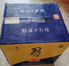 花冠集團(tuán)菏澤白酒 冠群芳金冠綿柔 濃香型白酒整箱純糧食釀造節(jié)日送禮酒 42度 480mL 6瓶 【整箱裝】 曬單實拍圖