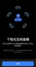 華強北藍牙耳機【官網(wǎng)正品丨降噪Air7】華強北藍牙耳機無線適配蘋果2025新款半入耳式國家補貼iphone16pro/15pods 【百萬熱銷丨降噪全功能Air7代】 ENC降噪模式+空間音頻+三真電 曬單實拍圖