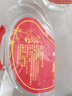 唐城紅棗酒河北特產(chǎn)自釀窖藏純棗陳釀52度原漿白酒2000ml 52度原漿白酒2000ml/桶*2桶 曬單實(shí)拍圖