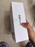 榮耀Power 新品5G手機(jī) 雪原白 8GB+256GB【1年碎屏險(xiǎn)+2年質(zhì)保】 官方標(biāo)配 曬單實(shí)拍圖